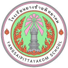 Logo site